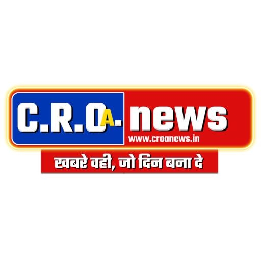 Croa News
