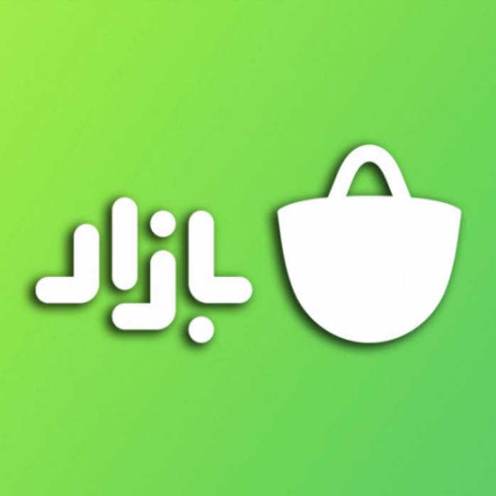بازار اون لاين | Baghdad