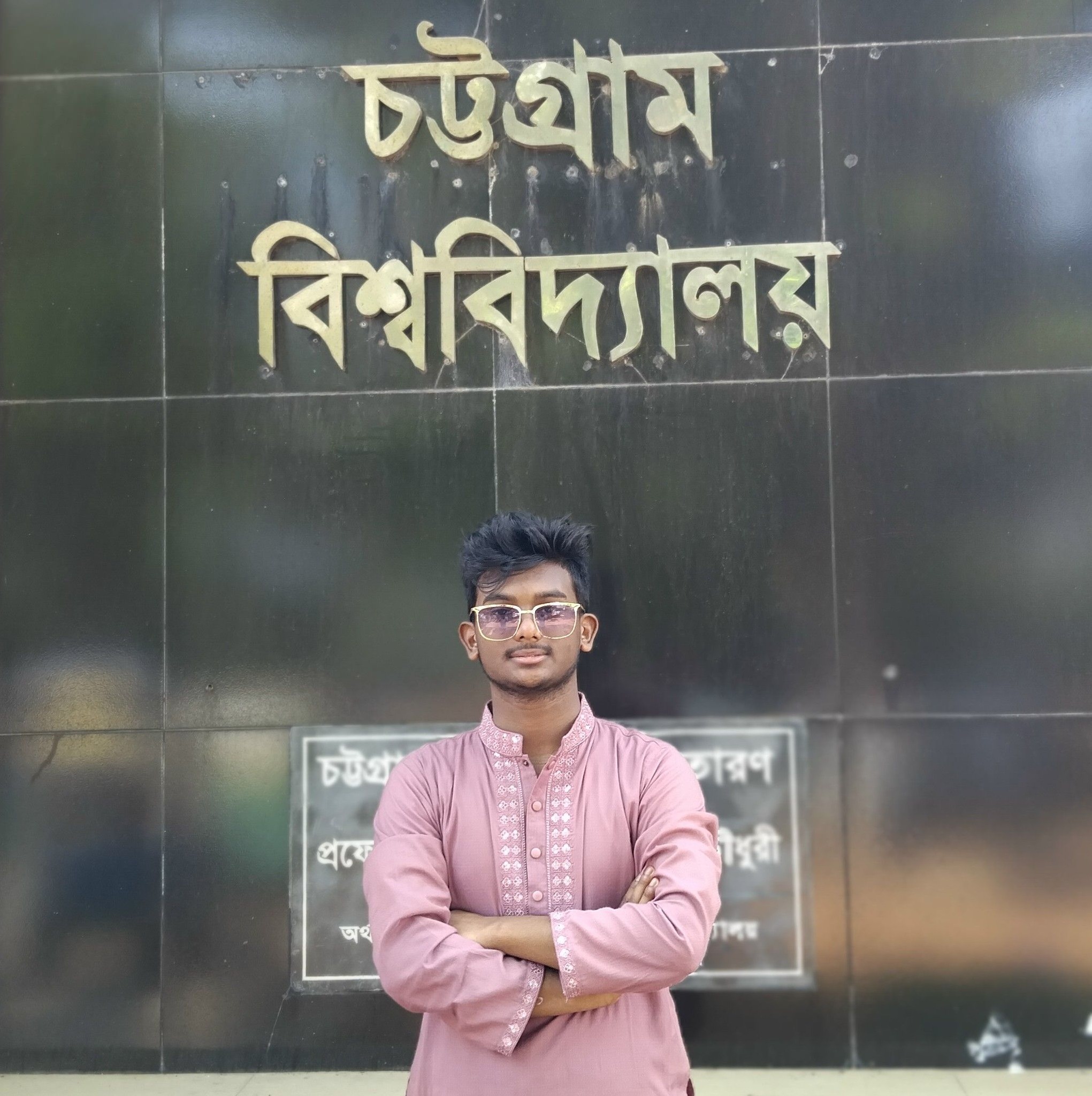 Bangladesh E-Sports Center... - Bangladesh E-Sports Center