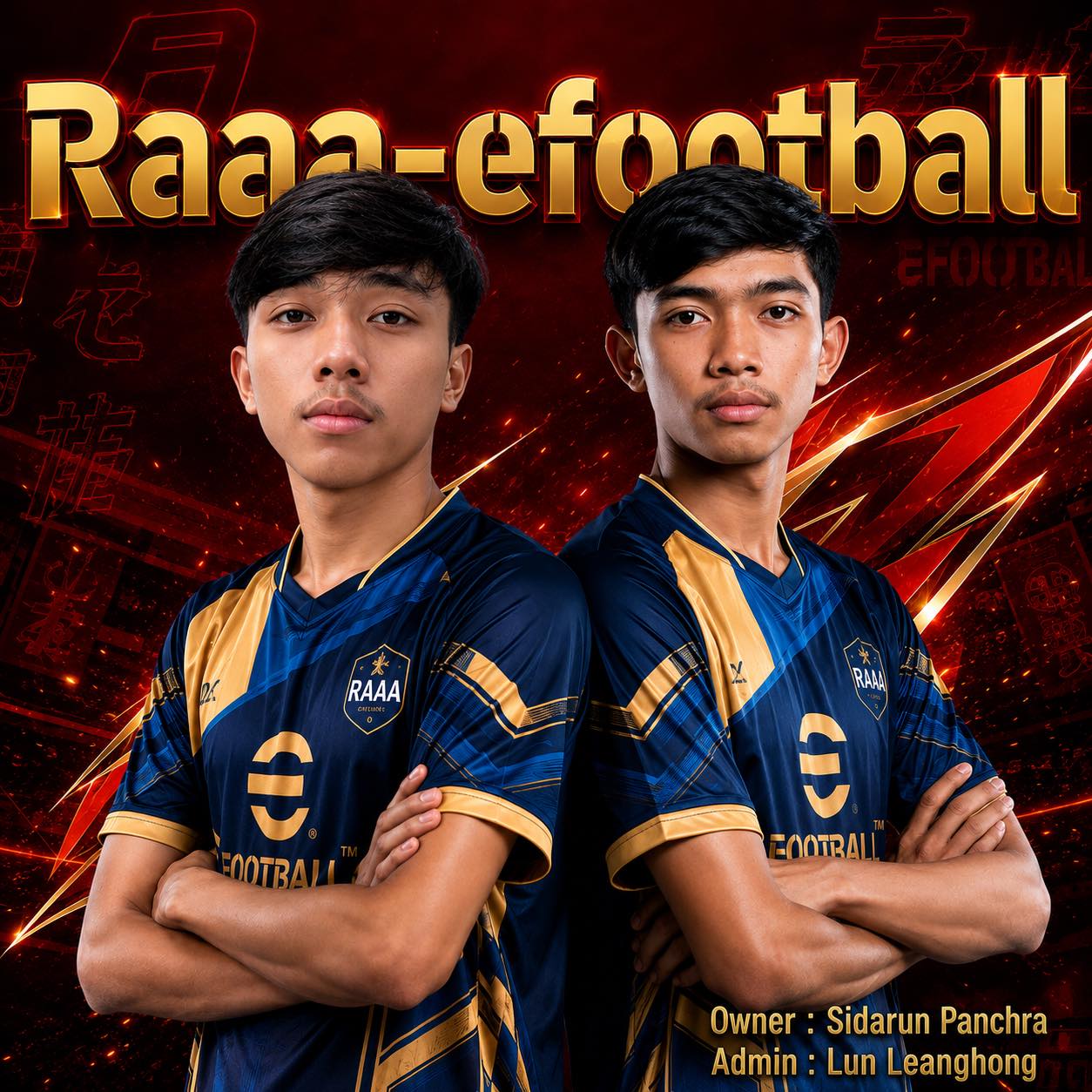 Raaa-efootball | Phnom Penh