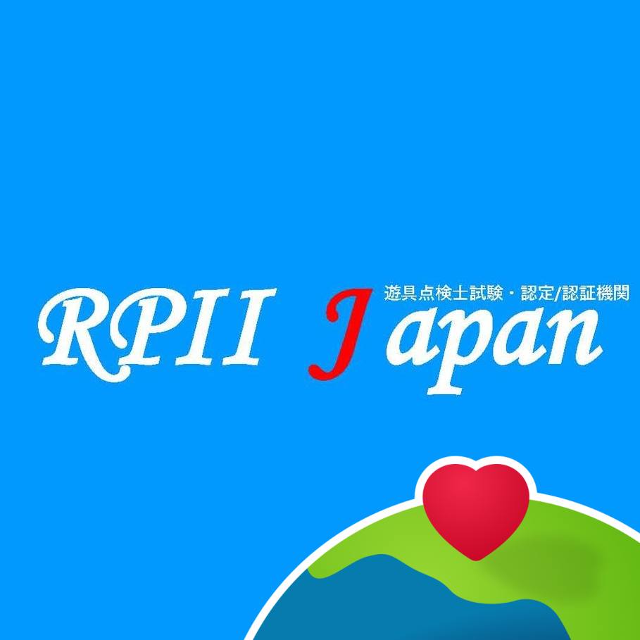 一般社団法人RPII Japan | Shibuya-ku Tokyo