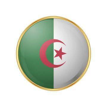 شل هوبي