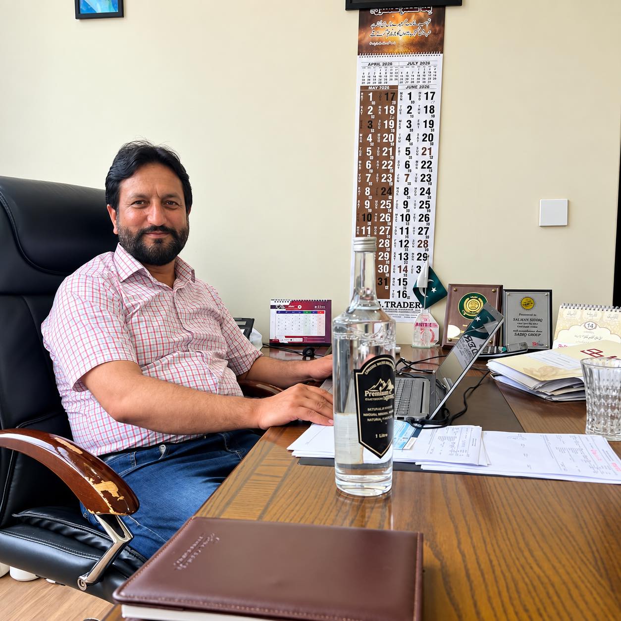 Dr. Naeem Tariq | Rawalpindi