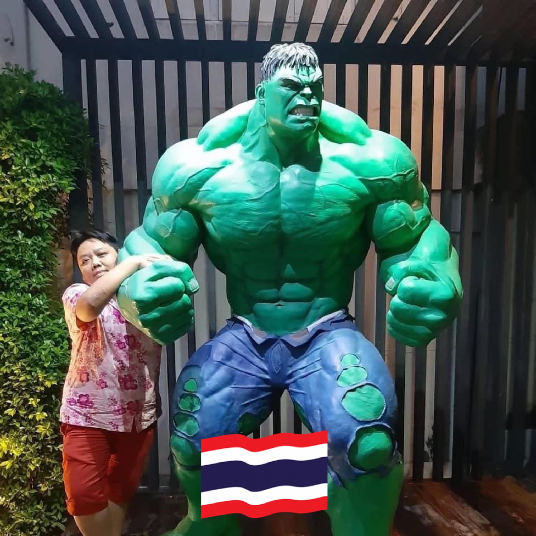 ภิรญา พจนสุนทร