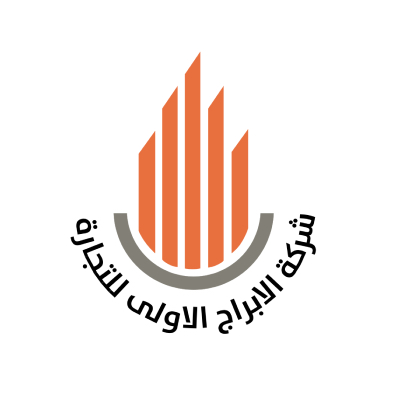 Abral Ola مصنع الأبراج الأولى | Riyadh