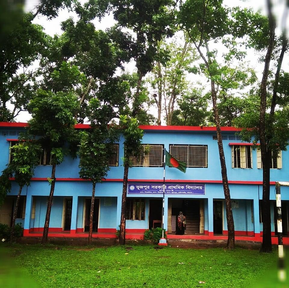 Azgor Bahi