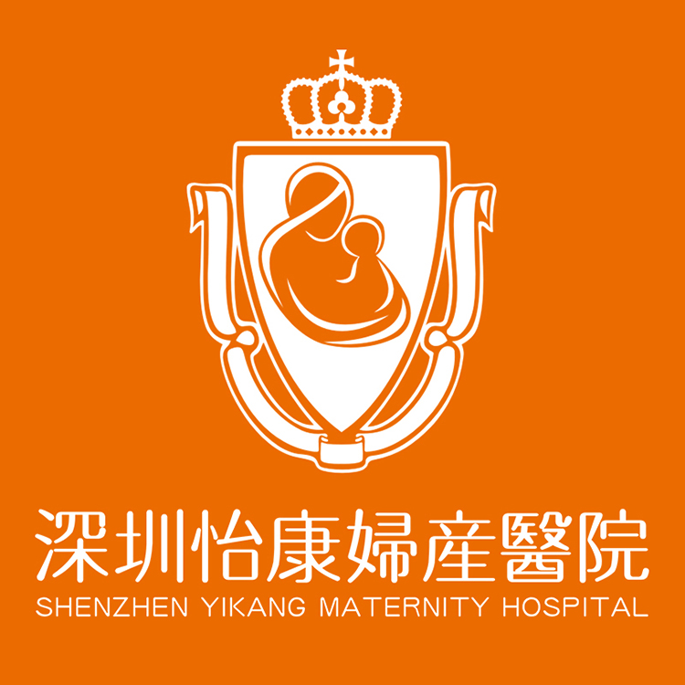 深圳怡康