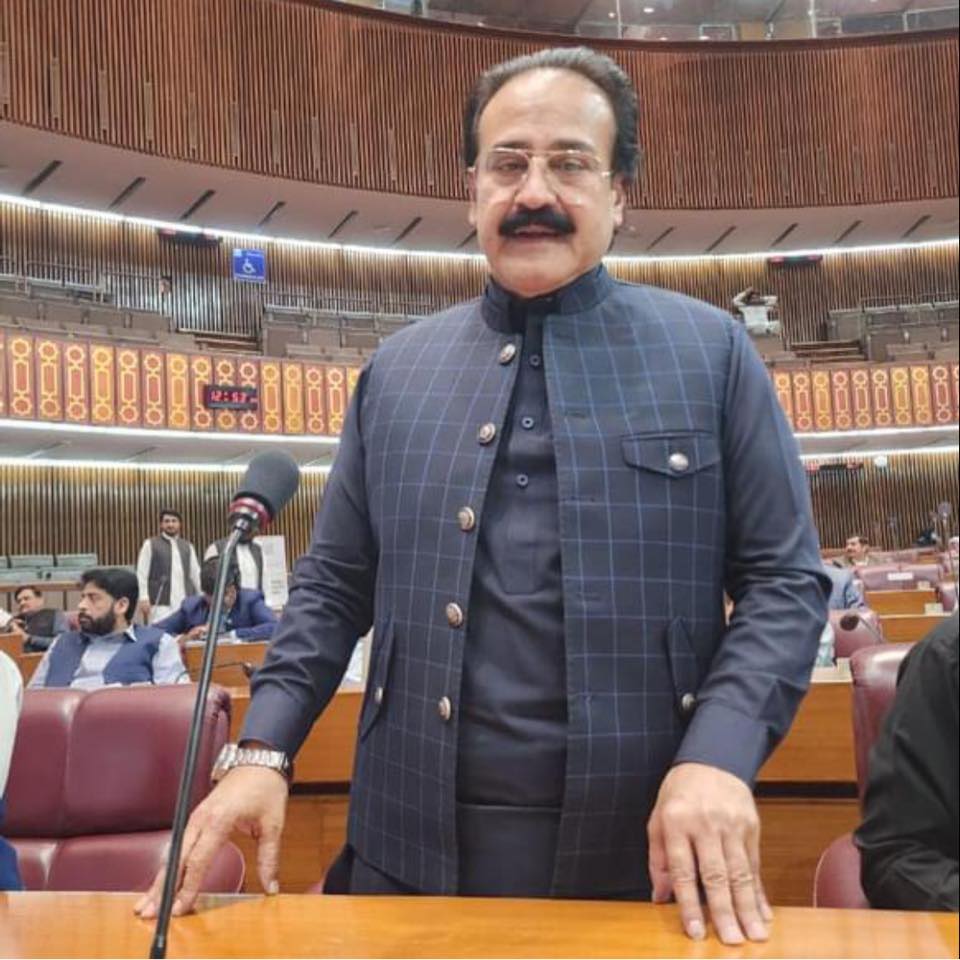 Rana Rafaqat Ali Vice President PPP Punjab | Islamabad