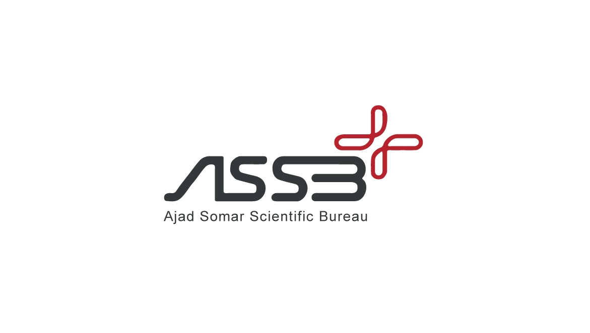 ASSB .co.ltd | Baghdad