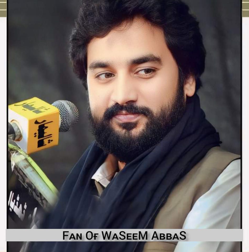 Fan_of_Sardar_Waseem_Abbas