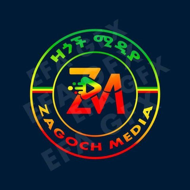 ሀሉ ፀዴ ፌስቡካውያን አታዙም ወይ እሺ ለይኩልኝ 🥰 | Wengelawit Melese