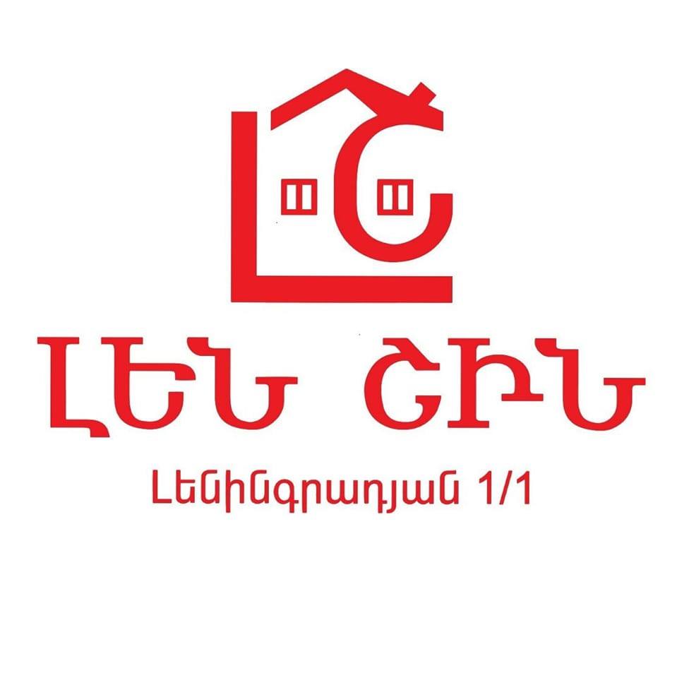 Len Shin-Լեն Շին | Yerevan