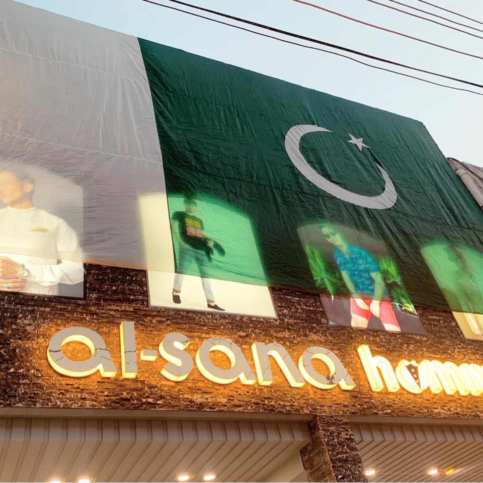 al-sana homme | Multan