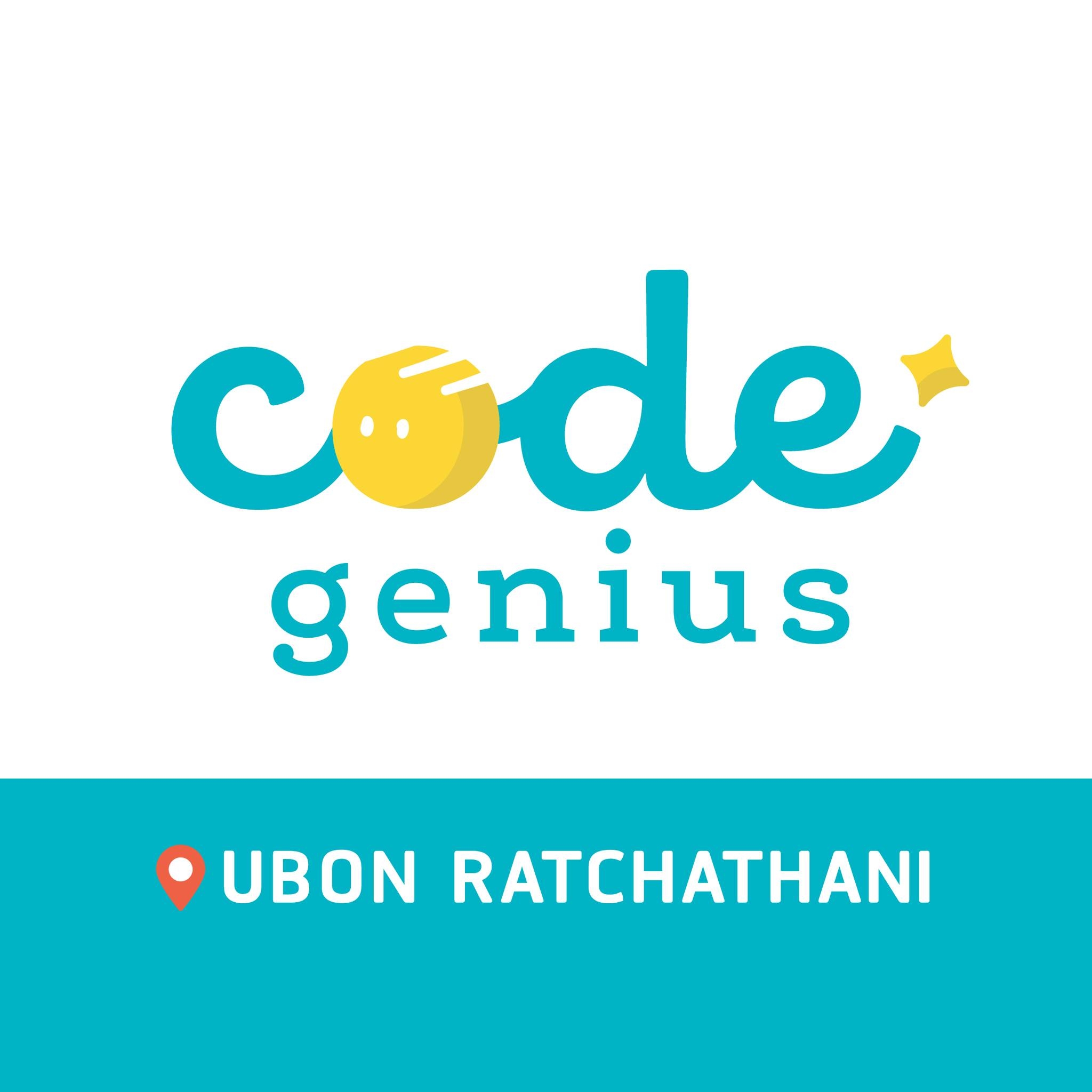 Code Genius Ubon Ratchathani