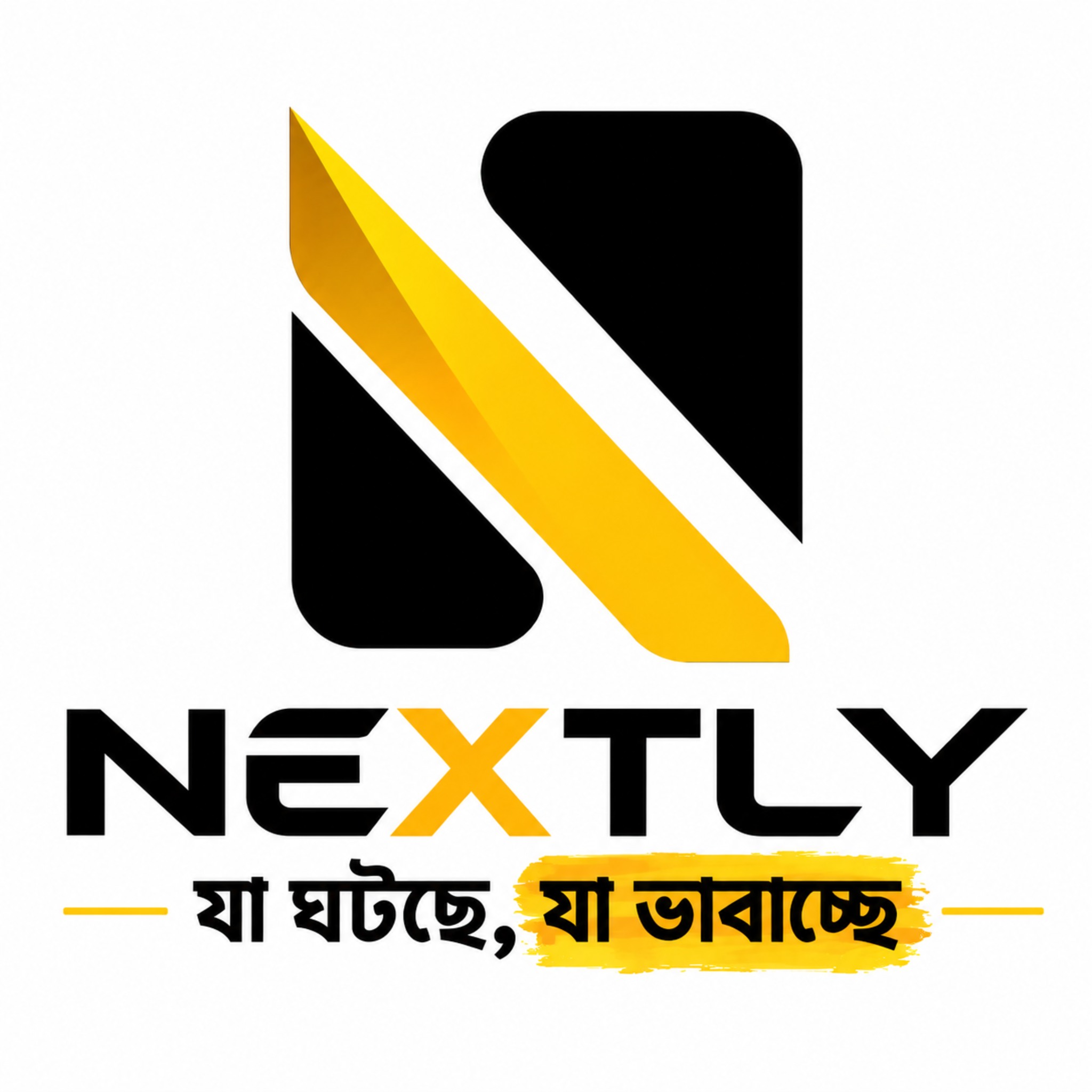 Nextly.in