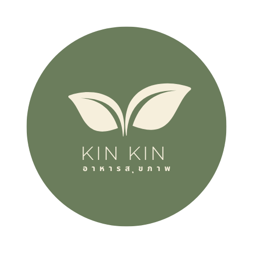 Kin Kin อาหารสุขภาพ | Bangkok