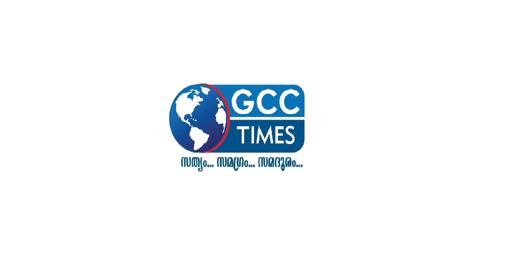 GCC Times