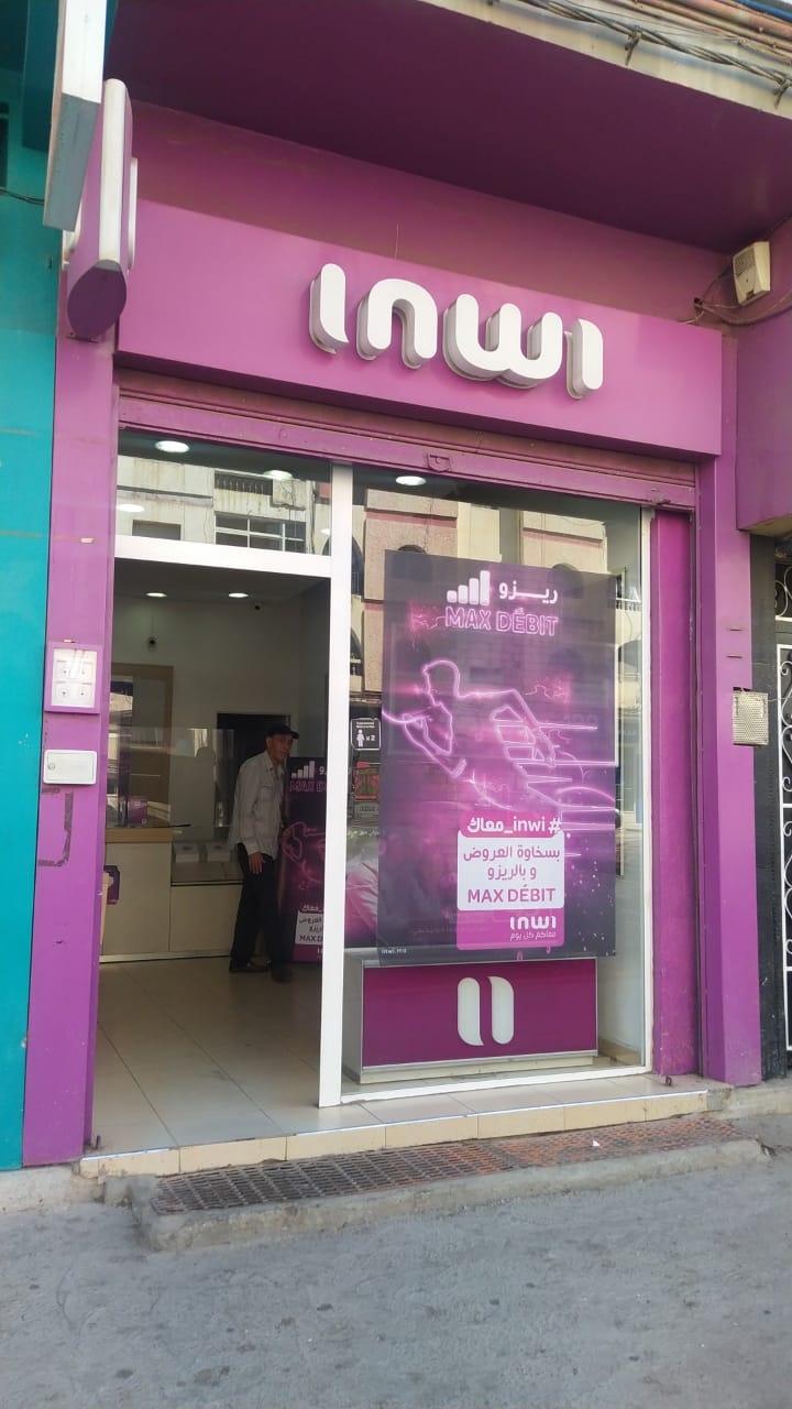Agence Inwi Kenitra , Agence INWI – TXQP