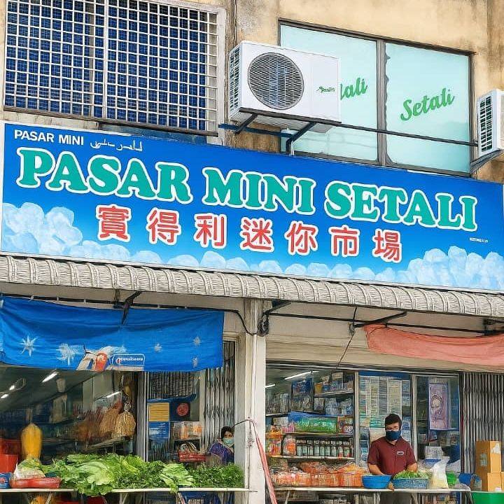 Pasar Mini Setali