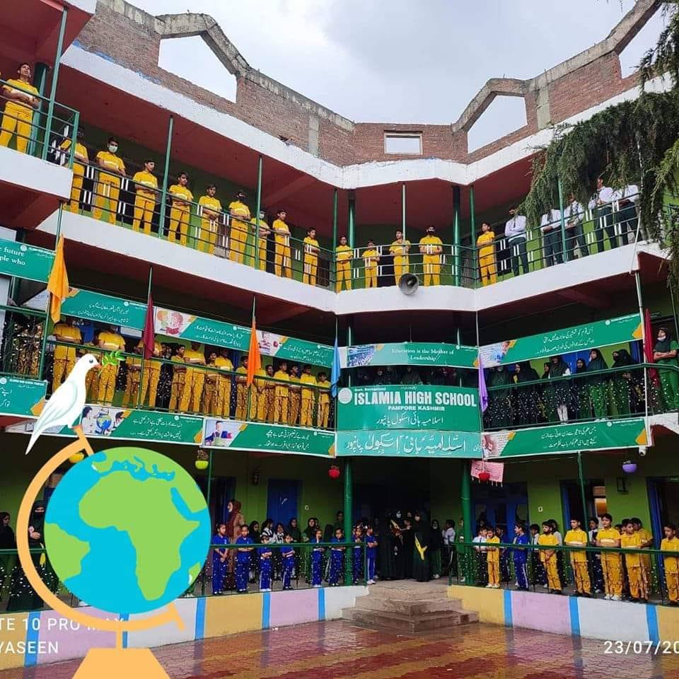 Islamia High School Drangbal Pampore
