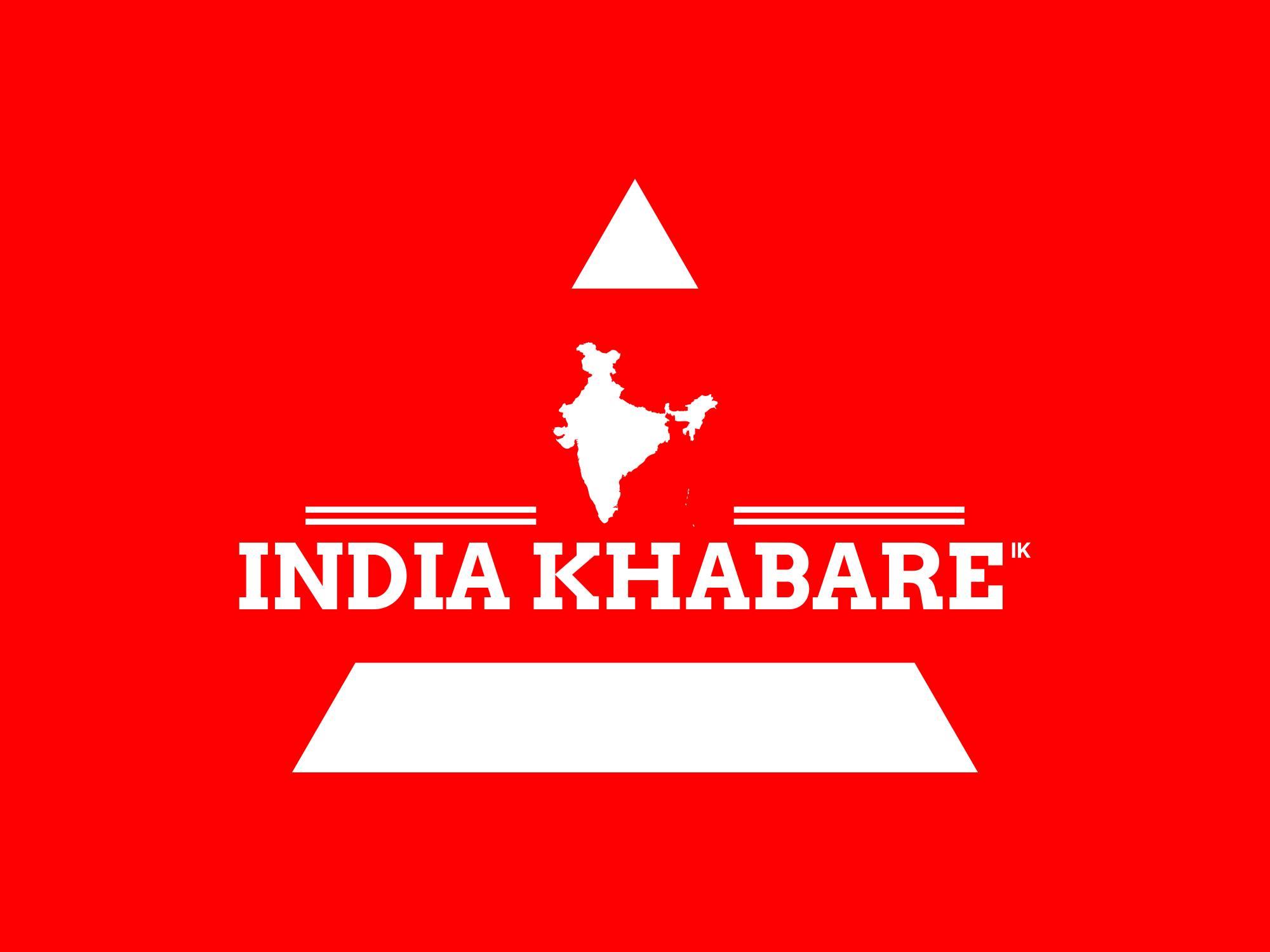 India Khabare