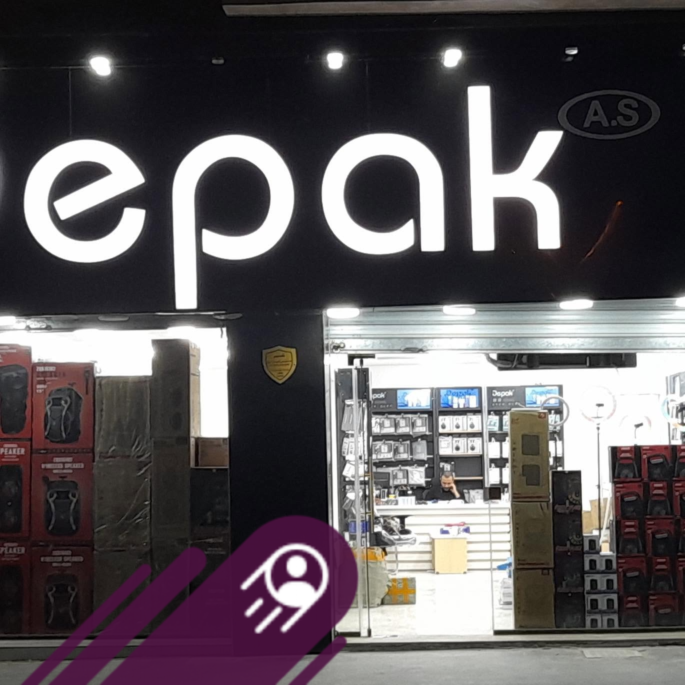 Depak Depak
