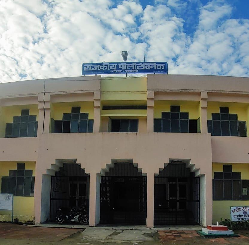 Govt. Polytechnic Gauchar | Gauchar