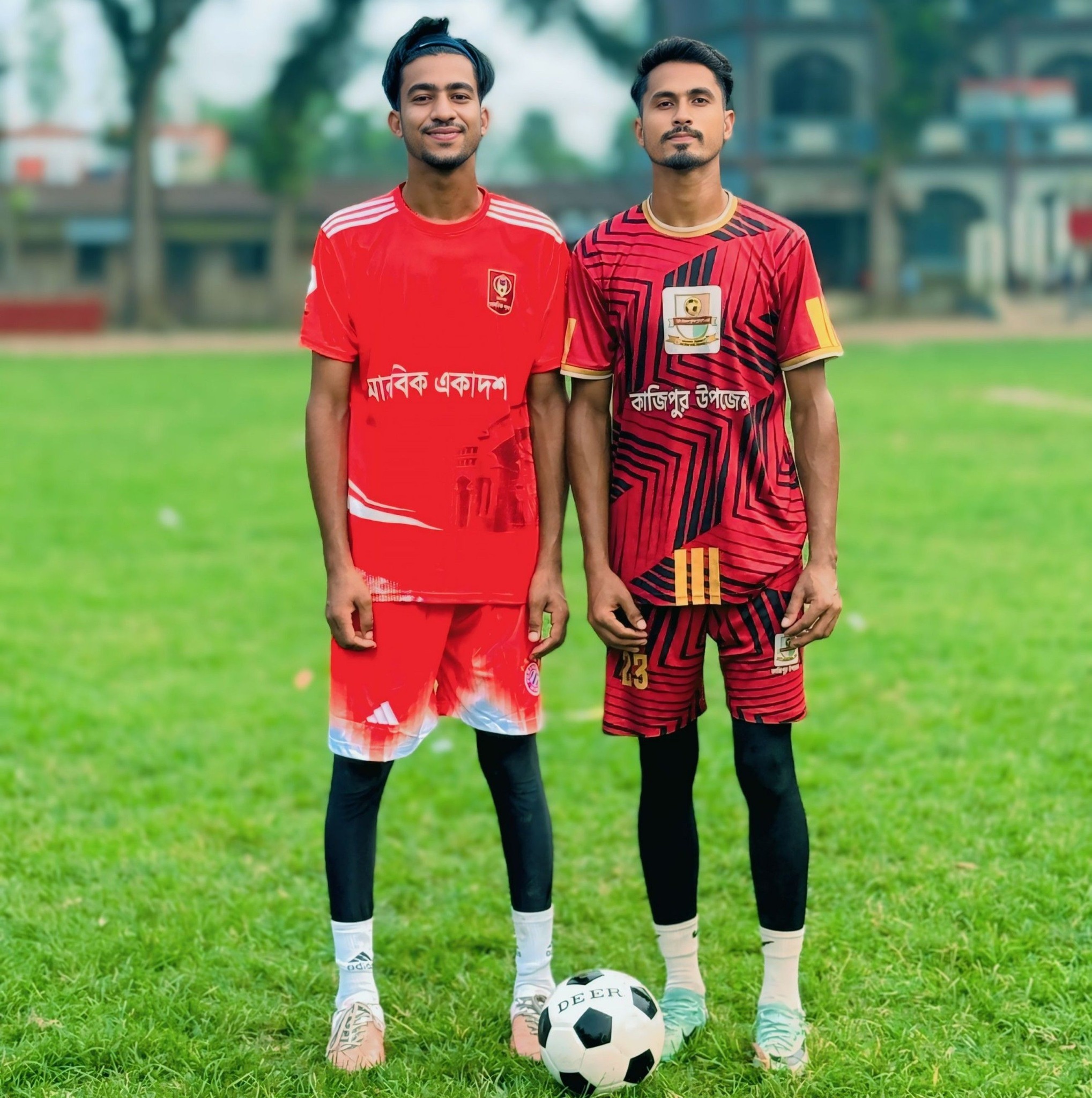 Adnan Rifat