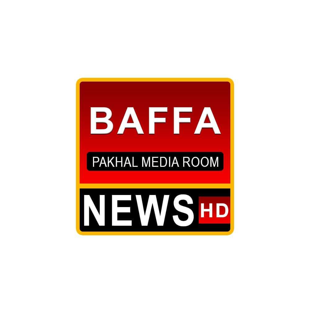 Baffa Pakhal Media Official