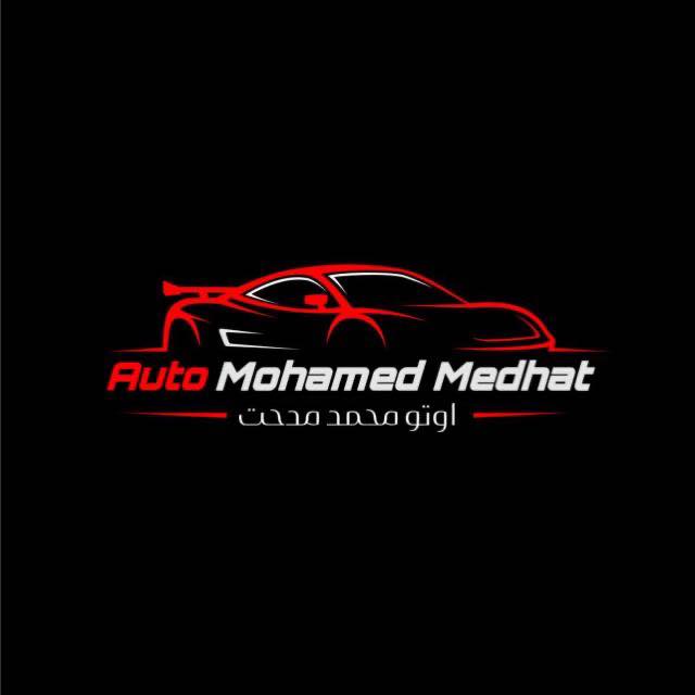 Auto mohamed medhat | Giza
