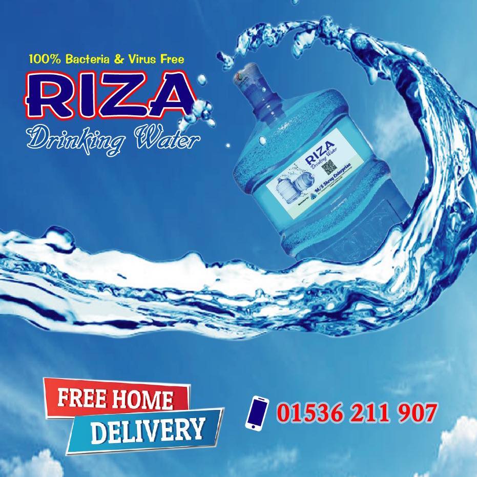 Riza Drinking Water | Mymensingh