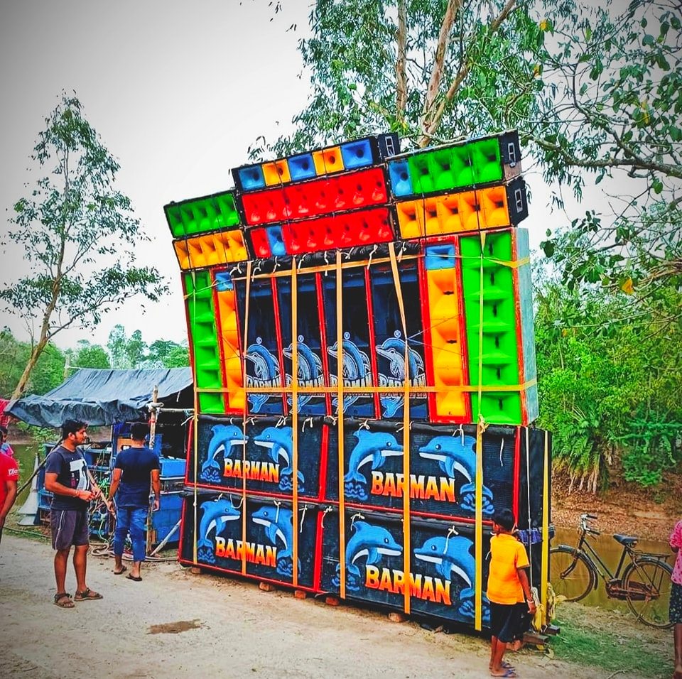DJ. box '''competition'''' lover | Digha