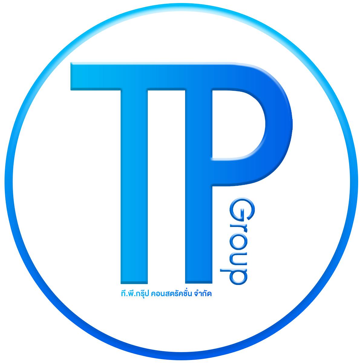 TP Group Contruction | Buriram