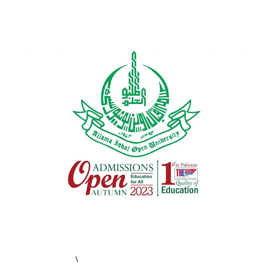 Department of Pakistani Languages AIOU | Islamabad