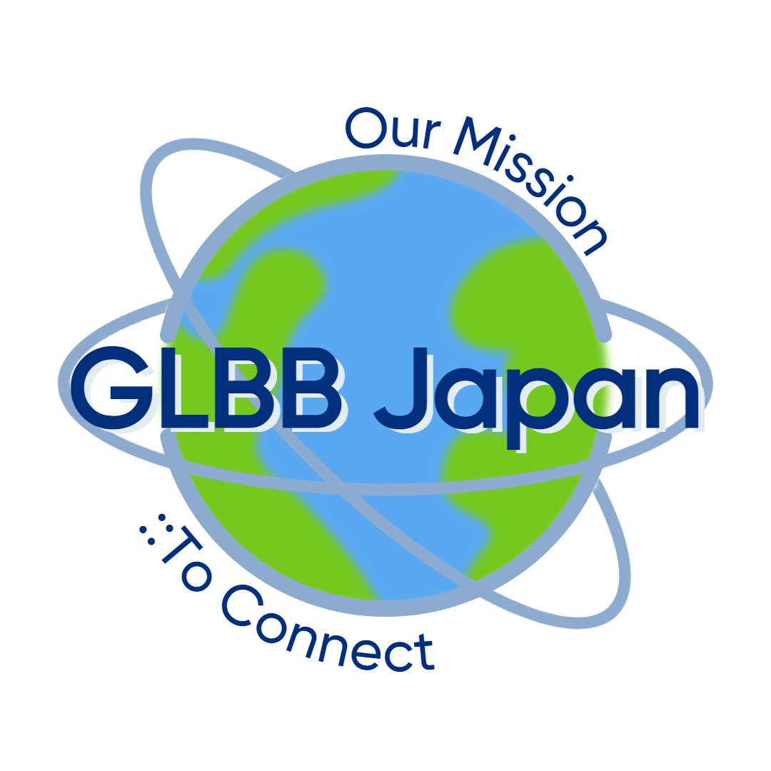 GLBB Internet