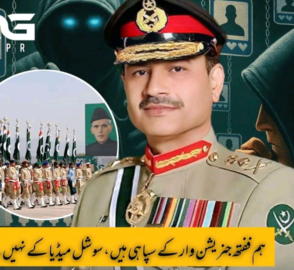 Air Chief Marshal Zaheer... - Pakistan Armed Forces News | Facebook