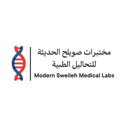 مختبرات صويلح الحديثة للتحاليل الطبية / Sweileh Modern Laboratories ...