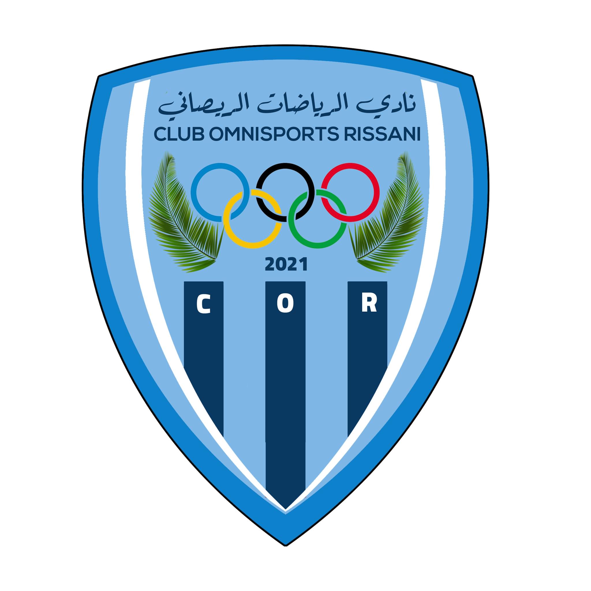 Club Omnisports Rissani C.O.R نادي الرياضات الريصاني | Rissani
