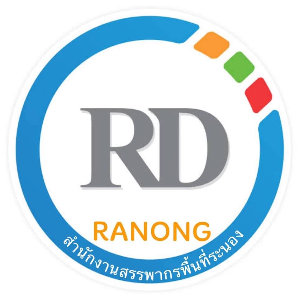 Rd Ranong