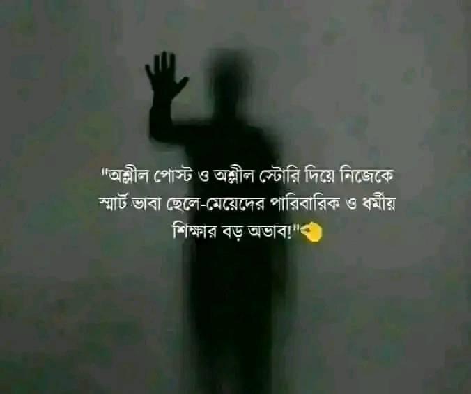Mashari/hafsa