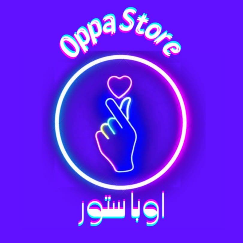 Oppa Store اوبا ستور