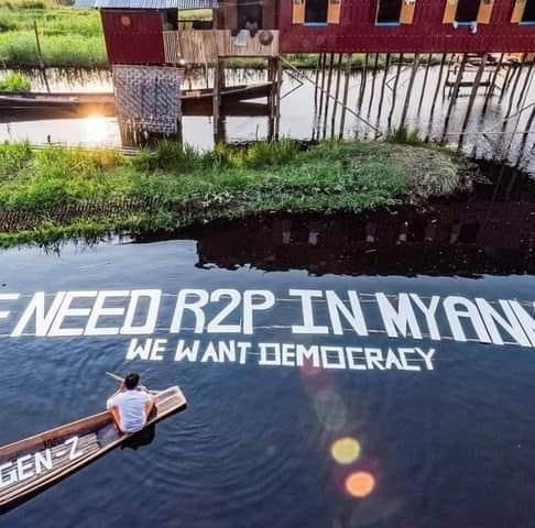 R2P Campaign