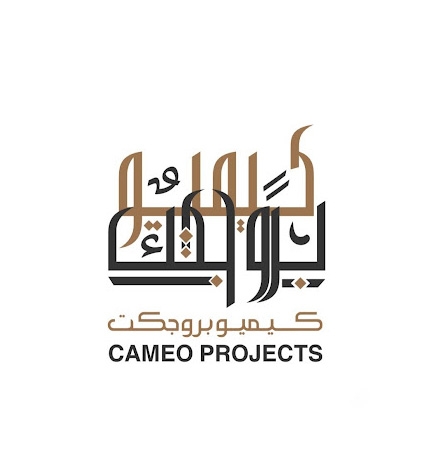 Cameo Projects | Doha