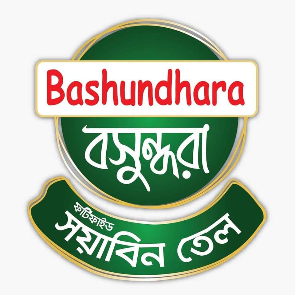 আরাফাত ট্রেডিং, রংপুর