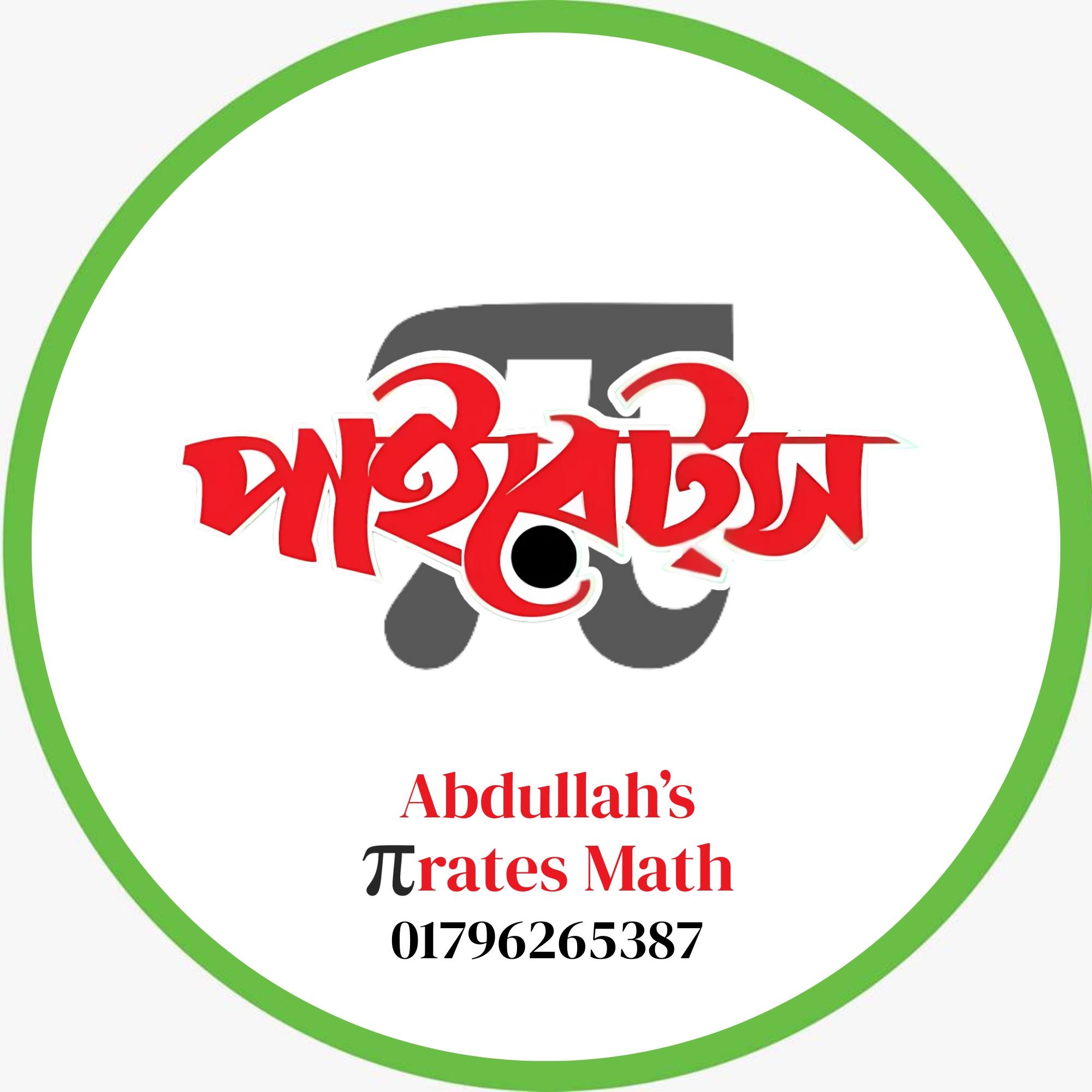 Abdullah's Pirates Math | Chittagong