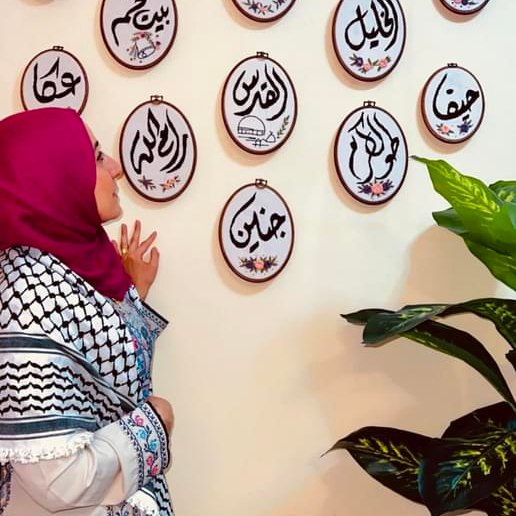 Sawsan_embroidory | Riyadh
