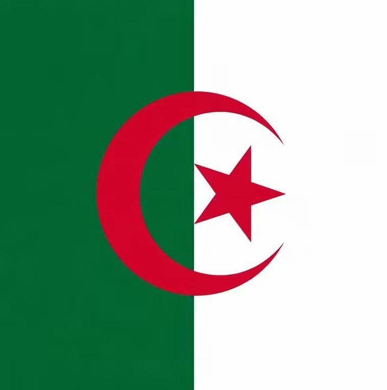 Cem Ali-Nadjari Oued Sebt