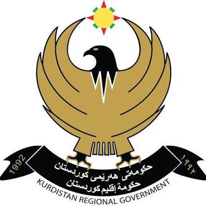 رێڤەبەریا باجا کومپانیا-دهوک