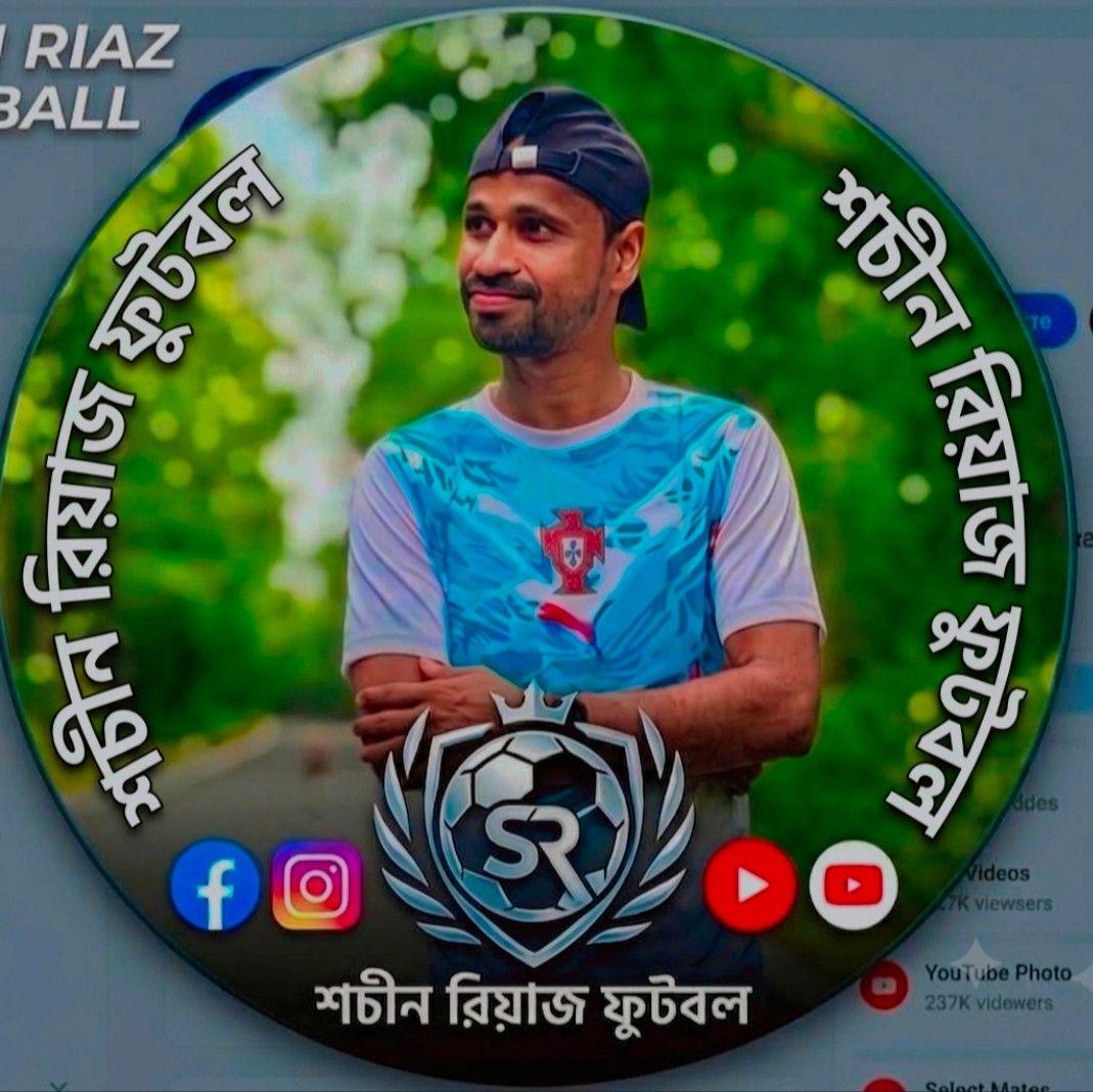ASC CUP 2026 | শচীন রিয়াজ ফুটবল