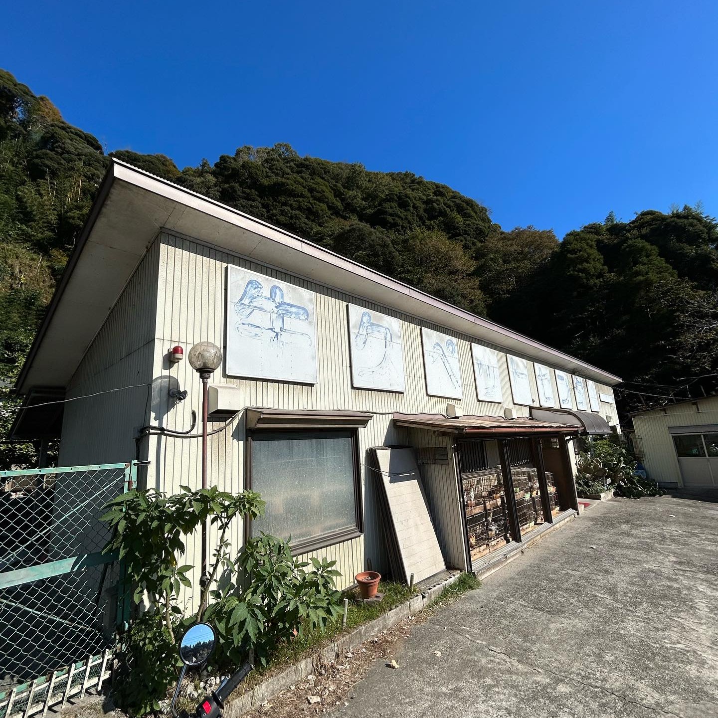 活動歴および当時の関連ビジュアル記録